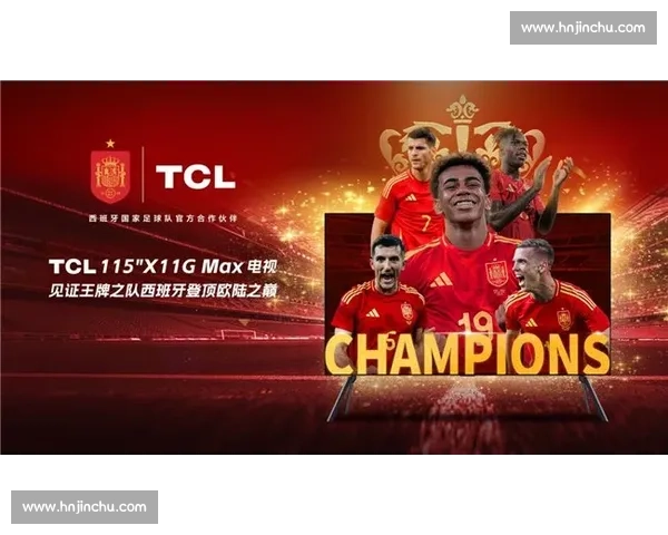 新生代盘带大师对决:亚马尔与穆西亚拉的技术博弈